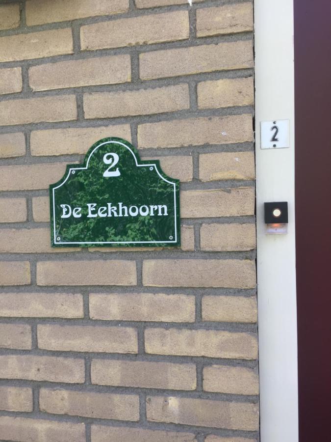 Geschakelde Bungalow Op De Veluwe "De Eekhoorn" Оттерло Экстерьер фото